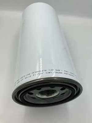 YV0292 Air oil separator image 0