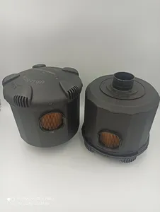 YPICO0022 Complete air filter for compressor image 0